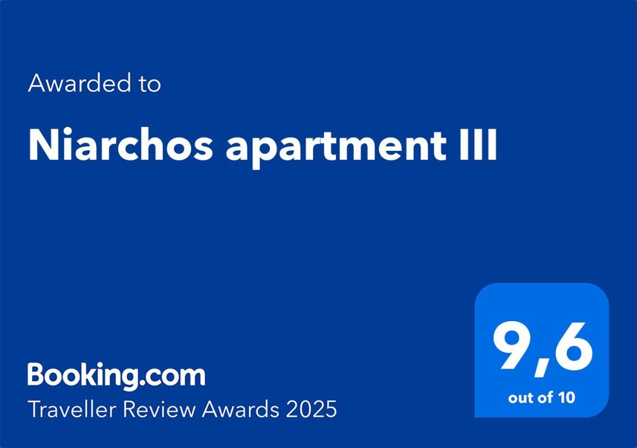 Niarchos Apartment III Athens Exterior photo